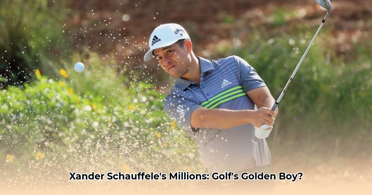 xander-schauffele-net-worth